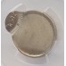 PAKISTAN 2002 . FIVE 5 RUPEES COIN . MINT ERROR . MIS-STRIKE